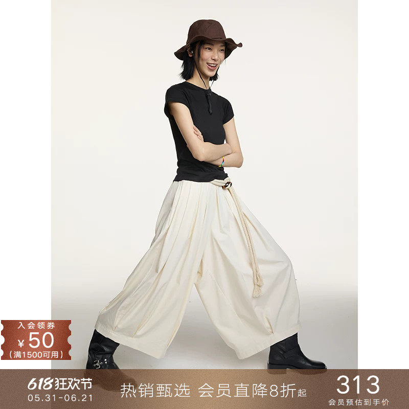 popchrio◆松弛垂坠感阔腿灯笼休闲裤高腰设计感九分长裙裤子女夏