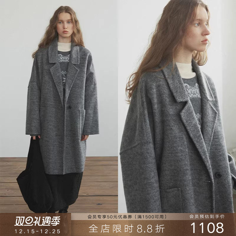 popchrio天丝羊绒茧型双面呢大衣