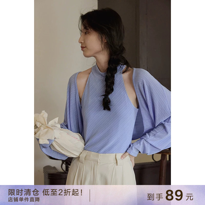 【到手89元】醋酸套装针织挂脖吊带无袖小背心空调针织开衫上衣女