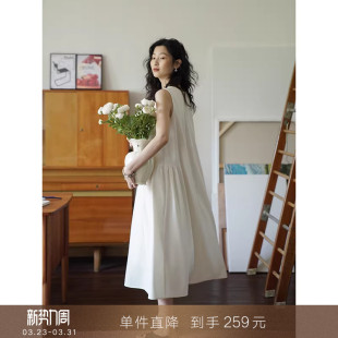 挂脖宽松无袖 气质山茶裙法式 吊带背心连衣裙长裙子 到手259元