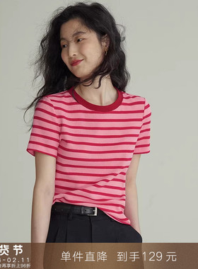 【到手129元】夏日多巴胺 学院风圆领短袖条纹棉T恤修身显瘦上衣