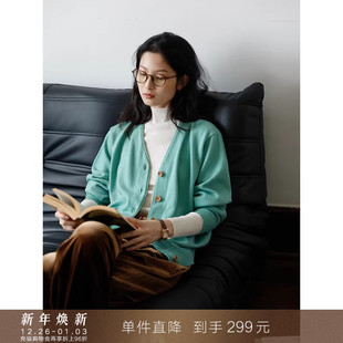 学院风100%纯羊毛针织开衫 意式 上衣宽松慵懒风毛衣 到手299元