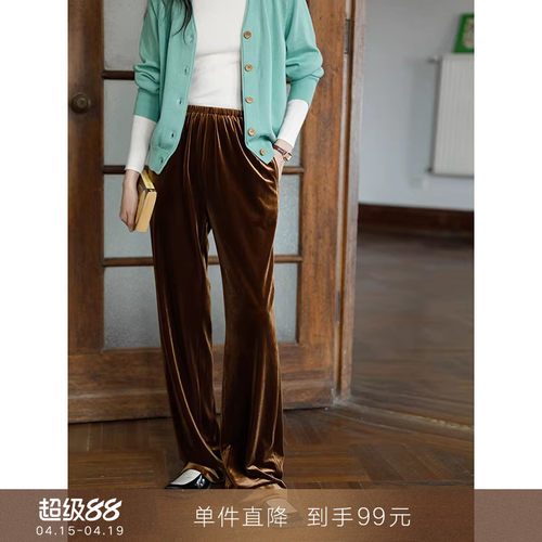 popchrio丝绒松紧高腰休闲裤