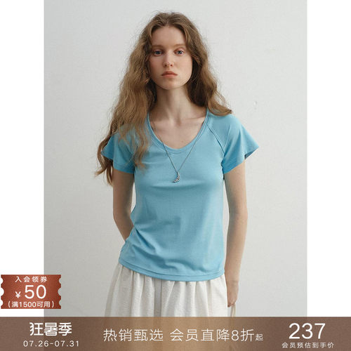 popchrio莱赛尔简约U领小飞短袖