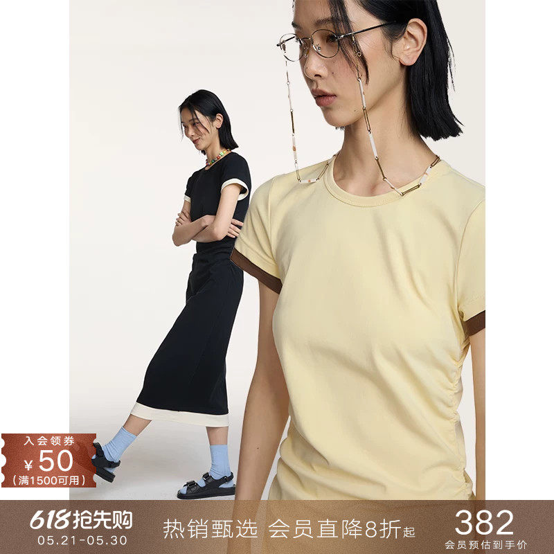 popchrio◆假两件撞色短袖连衣裙中长款韩系显瘦黑色修身长裙女夏
