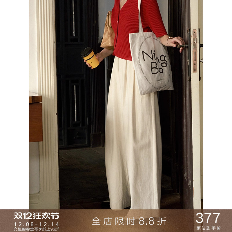 popchrio松弛感天丝棉阔腿长裤