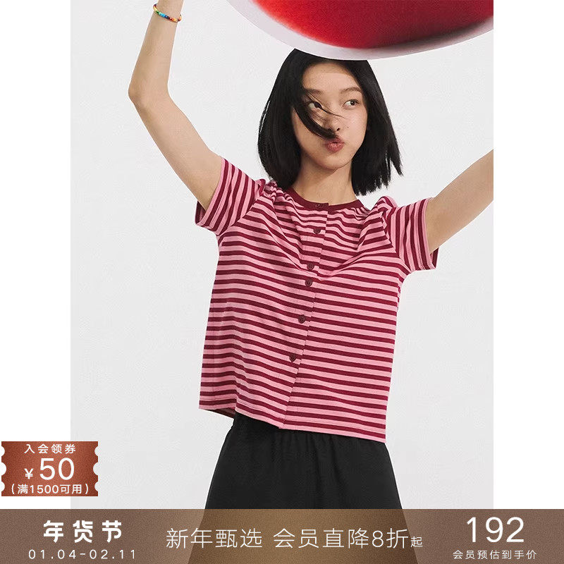「Tomato Girl」复古开衫式撞色圆领条纹短袖T恤设计感宽松上衣女,女装/女士精品,T恤,淘宝优惠券,粉丝福利购,淘宝优惠卷