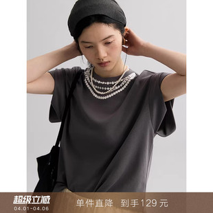 小众设计感珍珠印花长绒棉小飞短袖 T恤圆领显瘦上衣 到手129元