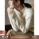 内搭套头毛衣女冬 针织衫 popchrio 无缝一体半高领宽松羊毛打底衫