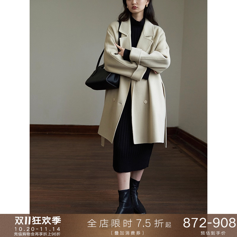 双面中长款呢子大衣欧可芮毛呢