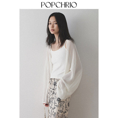 POPCHRIO欧可芮镂空针织衫/阔腿裤