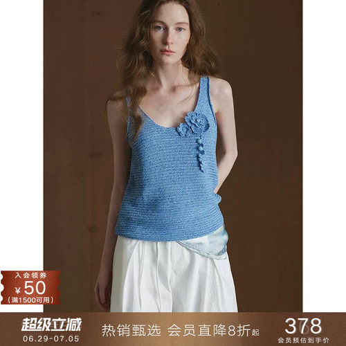 手工钩花U领露肩针织背心女