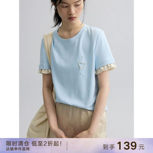 popchrio手工珠绣休闲圆领T恤