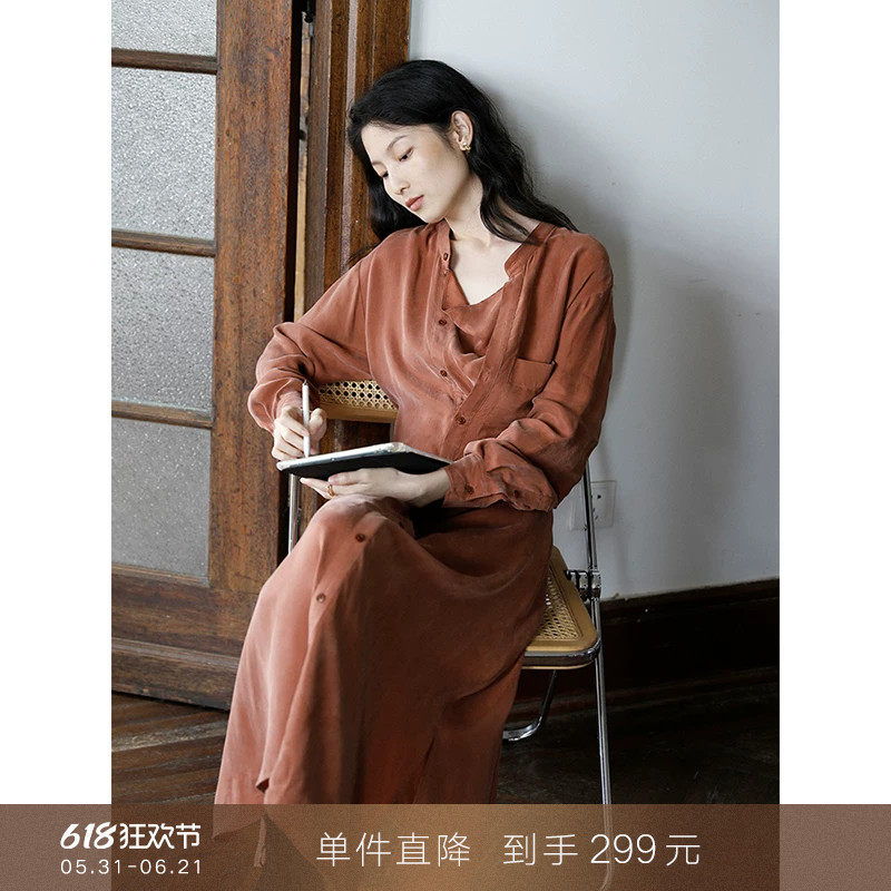 【到手299元】荡领长袖衬衫连衣裙中长款高级感红色裙子中长款女