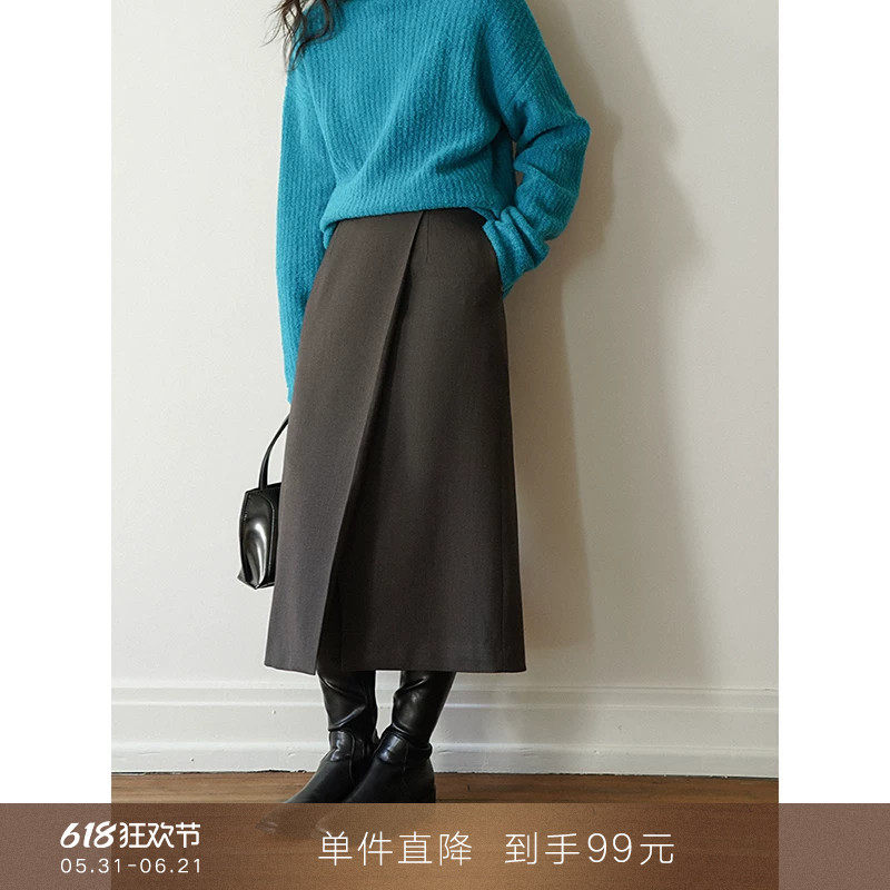 【到手99元】法式两片式高腰半身裙含羊毛呢子a字直筒裙子中长款