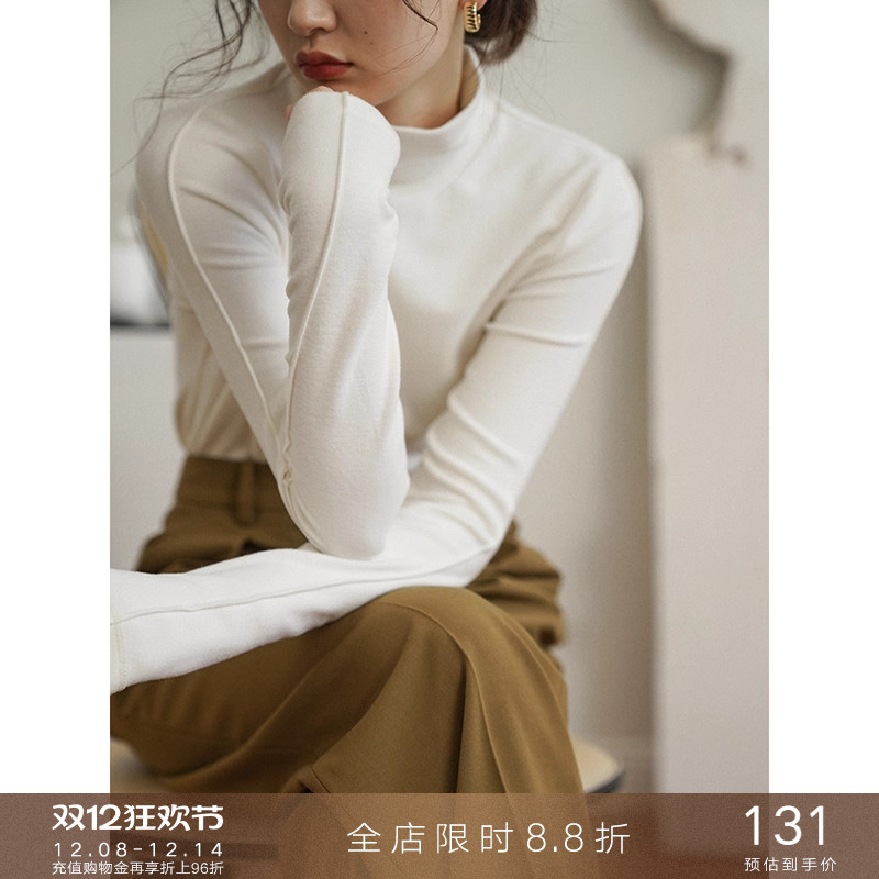 popchrio德绒打底半高领长袖T恤