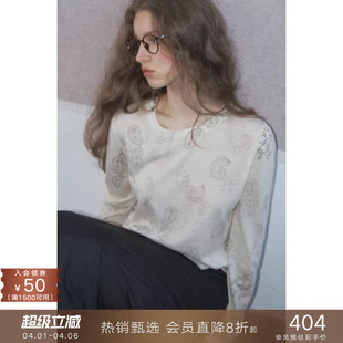 popchrio 毛衣女 高支JI细羊毛复古原创手绘腰果花印花针织打底衫