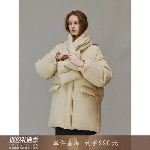 popchrio蓬蓬云朵围脖款羽绒服