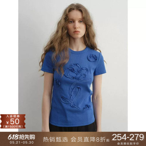 popchrio手绘花朵盘带绣短袖T恤