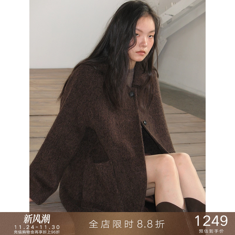 popchrio重磅混色长毛翻领大衣