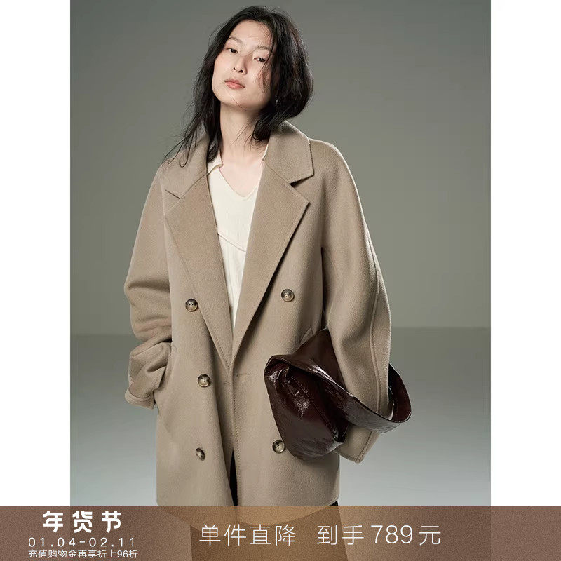 【到手789元】优雅简约双面呢毛呢短外套小个子纯羊毛呢子大衣女,女装/女士精品,毛呢外套,淘宝优惠券,粉丝福利购,淘宝优惠卷