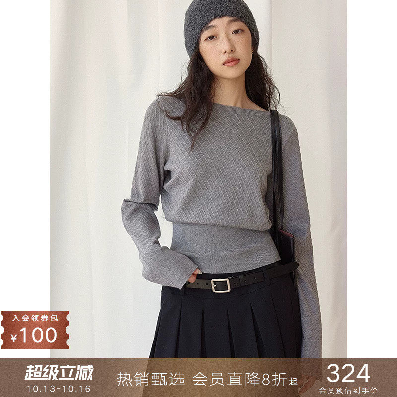 popchrio◆软糯蚕丝羊毛混纺一字领收腰针织衫宽松套头打底毛衣女