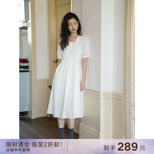 popchrio温柔风白色气质连衣裙
