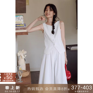 popchrio◆老钱风马甲无袖西装背心百搭休闲A字伞裙半身裙套装女