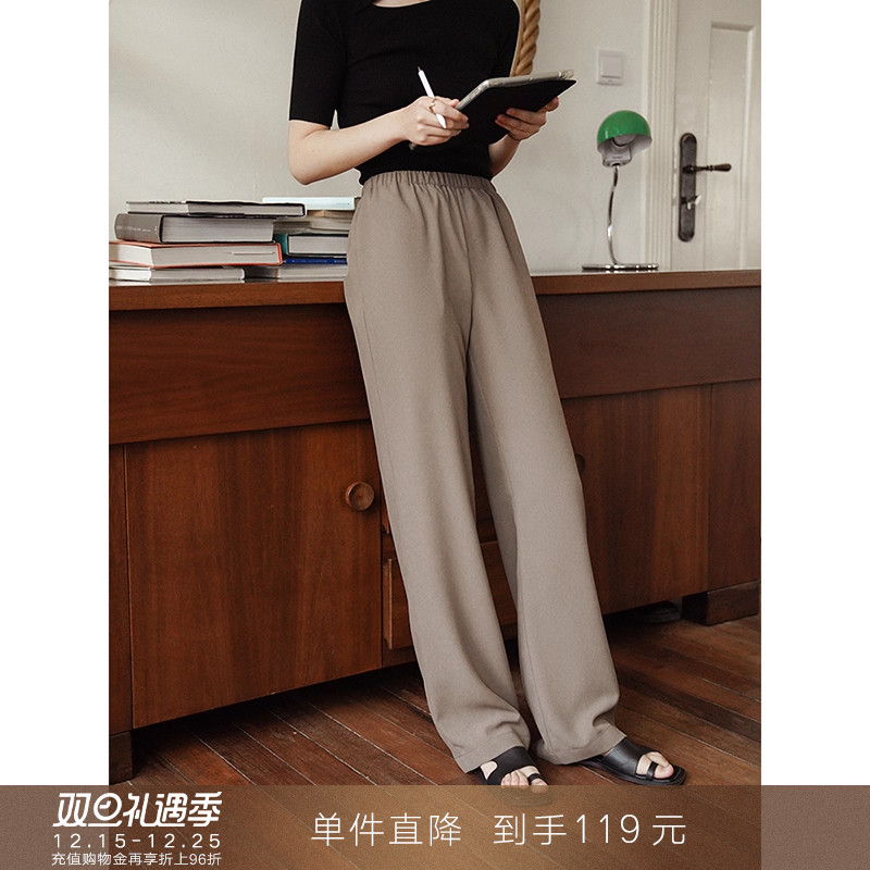 popchrio空气感薄款直筒休闲裤