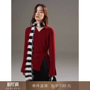 国风设计感polo领羊毛毛衣显瘦针织打底衫 新年中式 到手199元