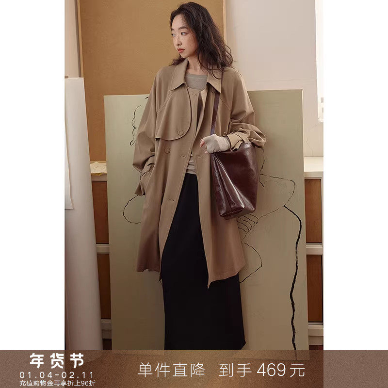 【到手469元】高级感撞色领卡其色风衣小个子灯笼袖中长款外套女,女装/女士精品,风衣,淘宝优惠券,粉丝福利购,淘宝优惠卷