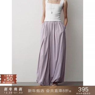 popchrio◆轻盈防晒系列~UPF40+轻薄款宽松气球灯笼裤长裤子女夏