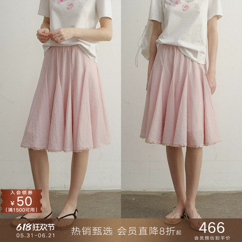 popchrio◆重工A字大摆简约半身裙小个子松紧高腰蓬蓬伞裙子女夏