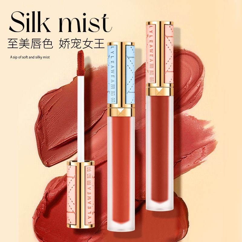 丽莉薇轻奢不沾杯唇釉不掉色丝绒雾面哑光口红显白防水不脱色唇泥