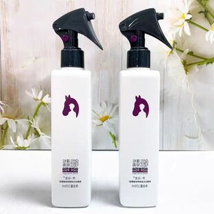 正品护发营养液毛躁护发素补水喷雾角蛋白免洗头发受损油烫染改善