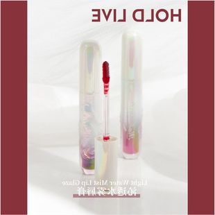 正品光雾水雾平价HOLDE口红唇 面党浮雕釉泥清透LIV学生显色唇空