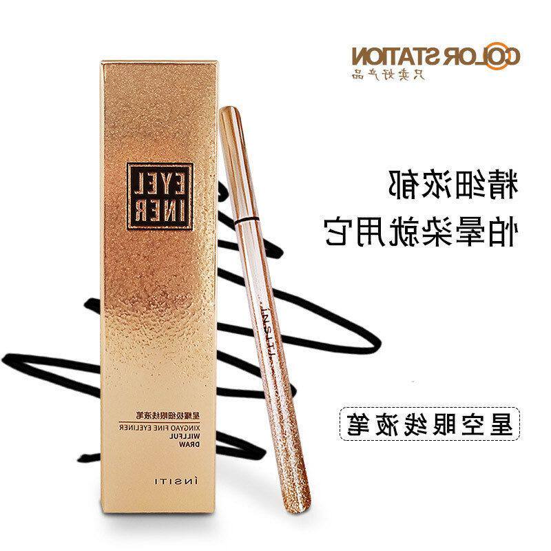 正品纤细手妆新流畅7803星耀件ー新款批发伊诗婷眼线笔女持