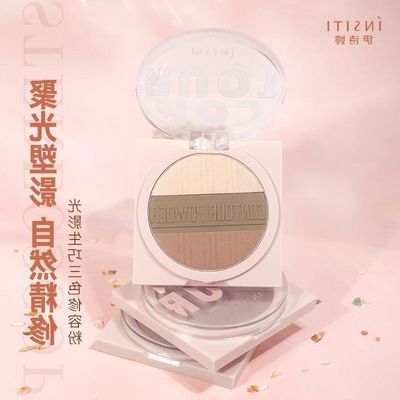 正品修容细闪阴影一体盘女光影鼻影高光脸部生巧提亮修容粉三色