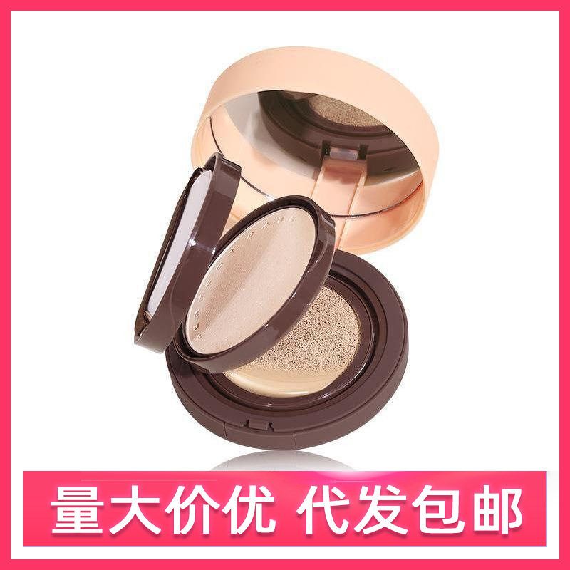 WODWOD雾感美颜双层粉饼气垫霜双层设计二合一奶油肌遮瑕持久定妆