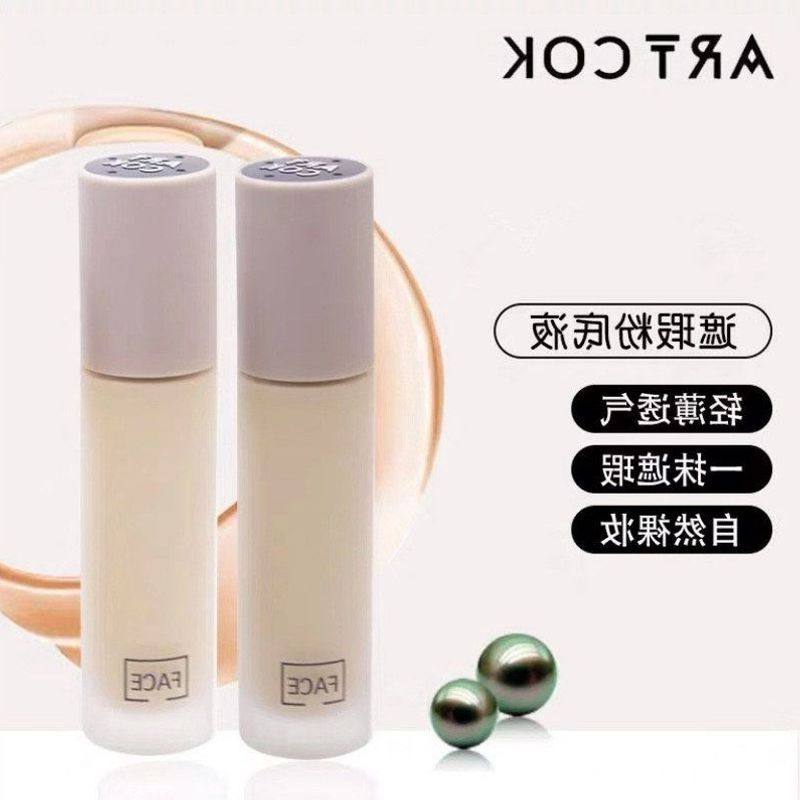 正品埃客修饰养肤透感持印妆轻薄水润BB自然霜遮ARTCOK控油痘粉底,彩妆/香水/美妆工具,粉底液/膏,淘宝优惠券,粉丝福利购,淘宝优惠卷