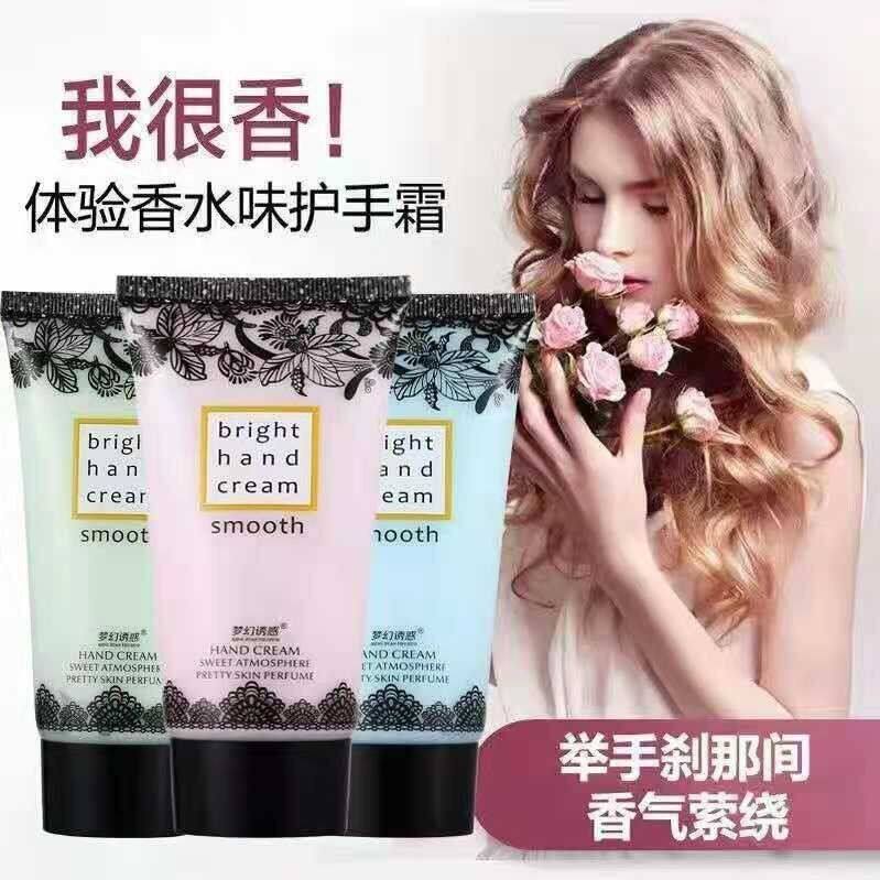 正品coco小黑裙干裂护手霜靓肤保湿修护香水诱惑粗糙防补水笛奥梦