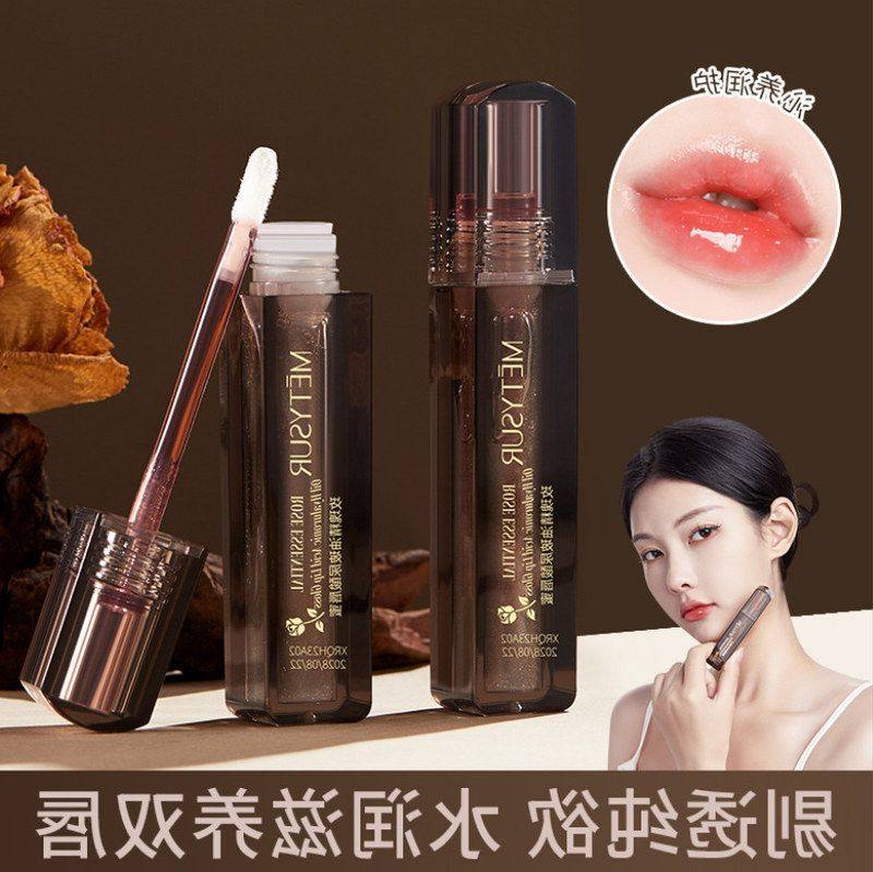 正品唇唇水光玻尿酸蜜水润美媞果冻玻璃秀唇唇纹唇彩淡化玫瑰精油,彩妆/香水/美妆工具,唇彩/唇蜜/唇釉/唇泥/唇霜,淘宝优惠券,粉丝福利购,淘宝优惠卷