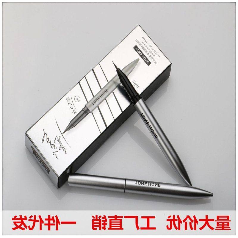 正品液体国货晕染E眼线TON纤细 初学者不 水笔眼线笔防汗HONE彩妆,彩妆/香水/美妆工具,眼线,淘宝优惠券,粉丝福利购,淘宝优惠卷