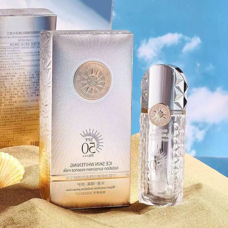 正品学生女士乳户外精华保湿防晒隔离美白防晒霜冰肌倍兰皙水润军