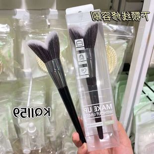 正品阴影腮红线绮下颚毛柔软可面部轮廓修容刷侧脸刷化妆刷刷刷立