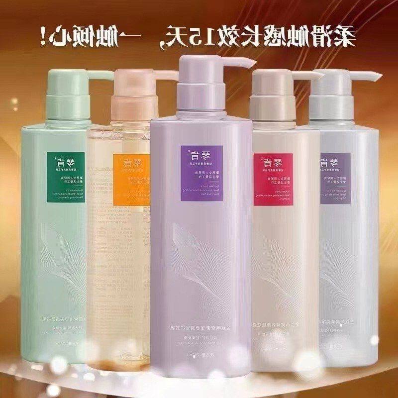 正品发膜）金丝营养燕窝速发清爽柔滑现货（去屑润护琴肯洗发乳柔