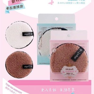 正品粉扑同款懒人扑双面清水抖音