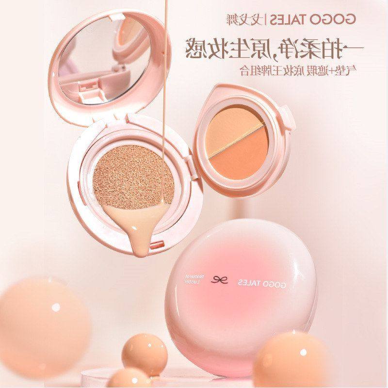 正品凝气垫戈戈舞gogota瓷le底妆色光轻薄提亮霜细腻组合s遮瑕膏,彩妆/香水/美妆工具,粉底液/膏,淘宝优惠券,粉丝福利购,淘宝优惠卷