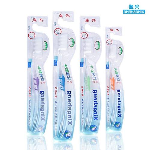 正品透明牙刷防滑清洁牙刷细软