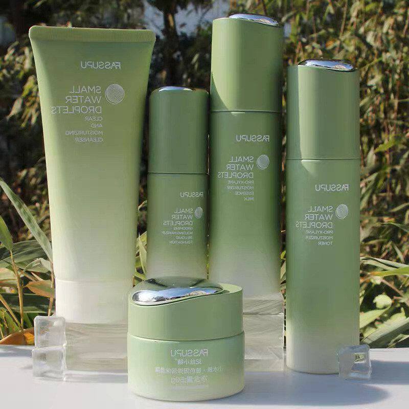 正品因水珠BB玻色护肤乳妃套因保湿霜粉底小精华柔肤水丝小铺玻色